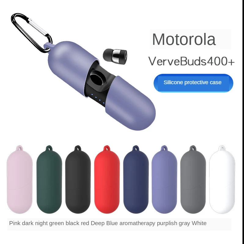 

suitable for Motorola VerveBuds400 earphone protective sleeve MOTO Earphone silicone case