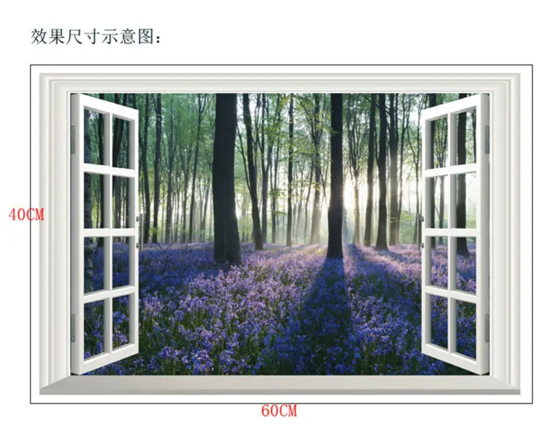 Лидер продаж 2020 объемная Настенная Наклейка с пейзажем БОЛЬШОЙ ЛАВАНДОВЫЙ лес