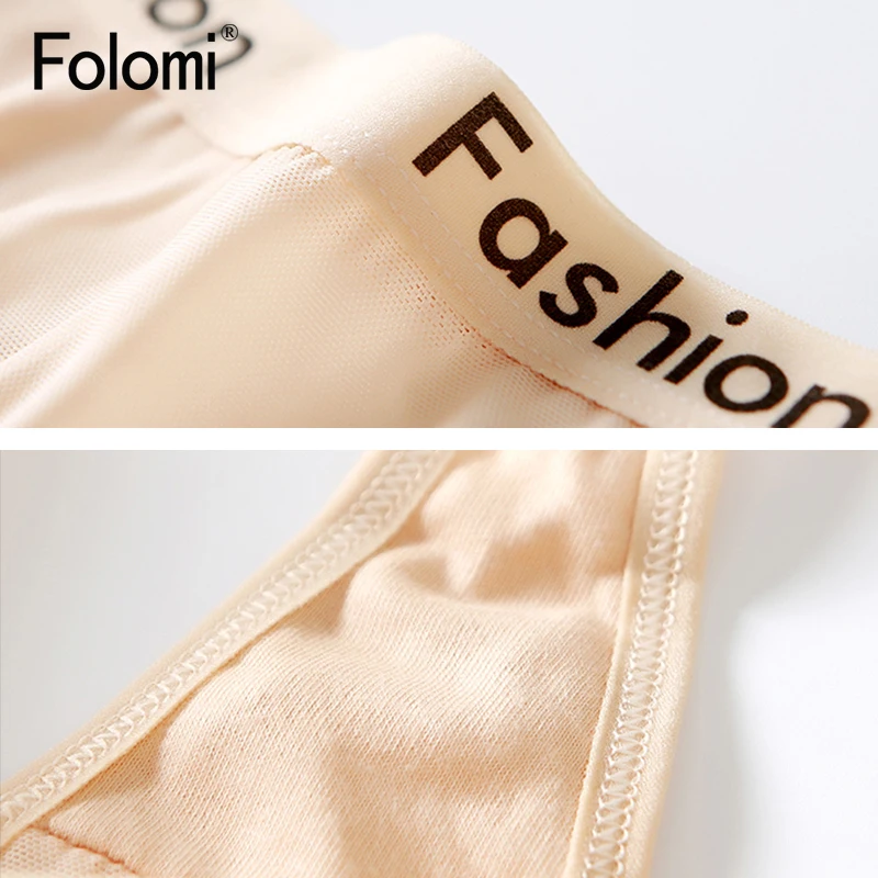 Женские стринги в сеточку с низкой талией по 3 штуки комплекте сексуальные