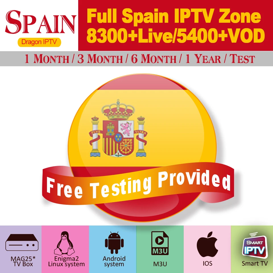 Испания Cccam IP tv подписка Европа испанские каналы Android ip tv Box ip tv Испания smart tv Box IP tv M3U бесплатный тест XXX 8000+ Live
