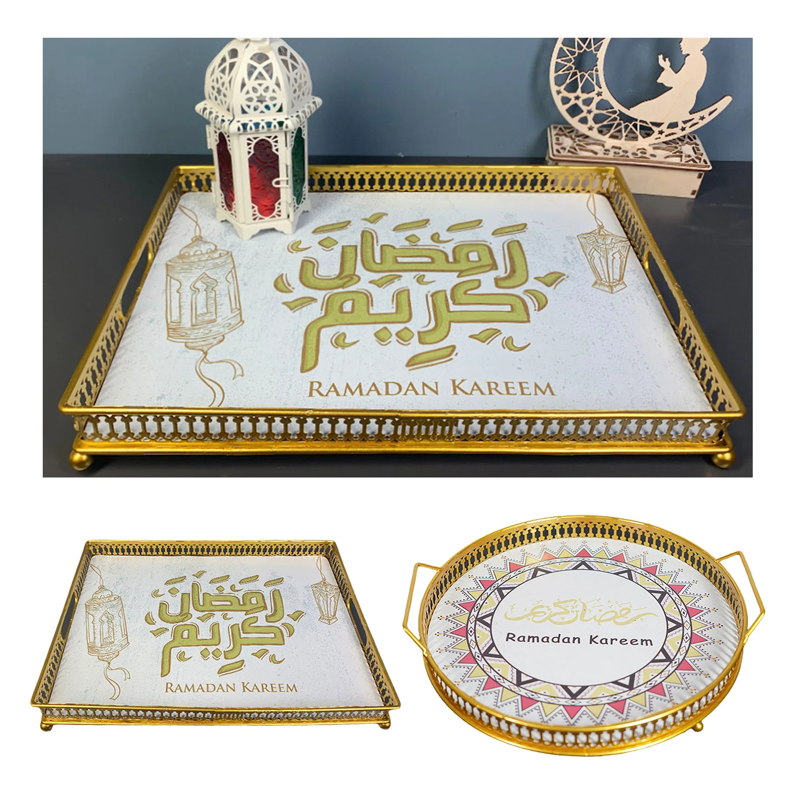

Islam Eid Pastry Dinner Plate,Table Decoration,Metal Food Serving Tray for