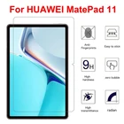 Закаленное стекло 9H для Huawei MatePad 11 (2021), 10,95 дюйма, Защитная пленка для экрана планшета, Защитная пленка для MatePad 11 DBY-W09
