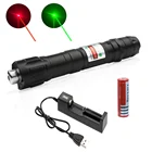 Тактическая лазерная указка, мощный лазерный фонарик 5 мВт, 532 нм, зеленый лазерный прицел, лазерная указка с регулируемым фокусом