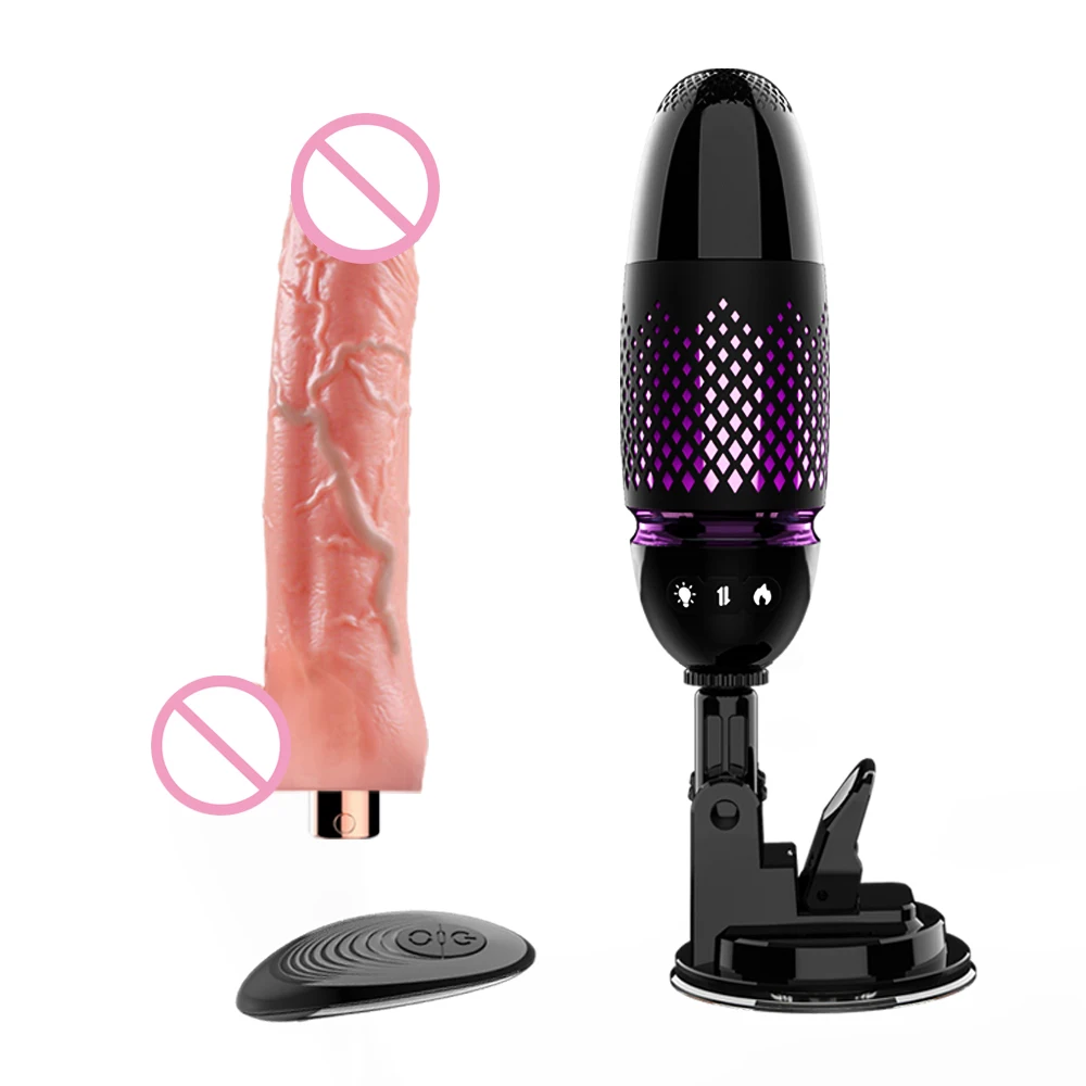Реалистичный Телескопический фаллоимитатор вибратор с дистанционным
