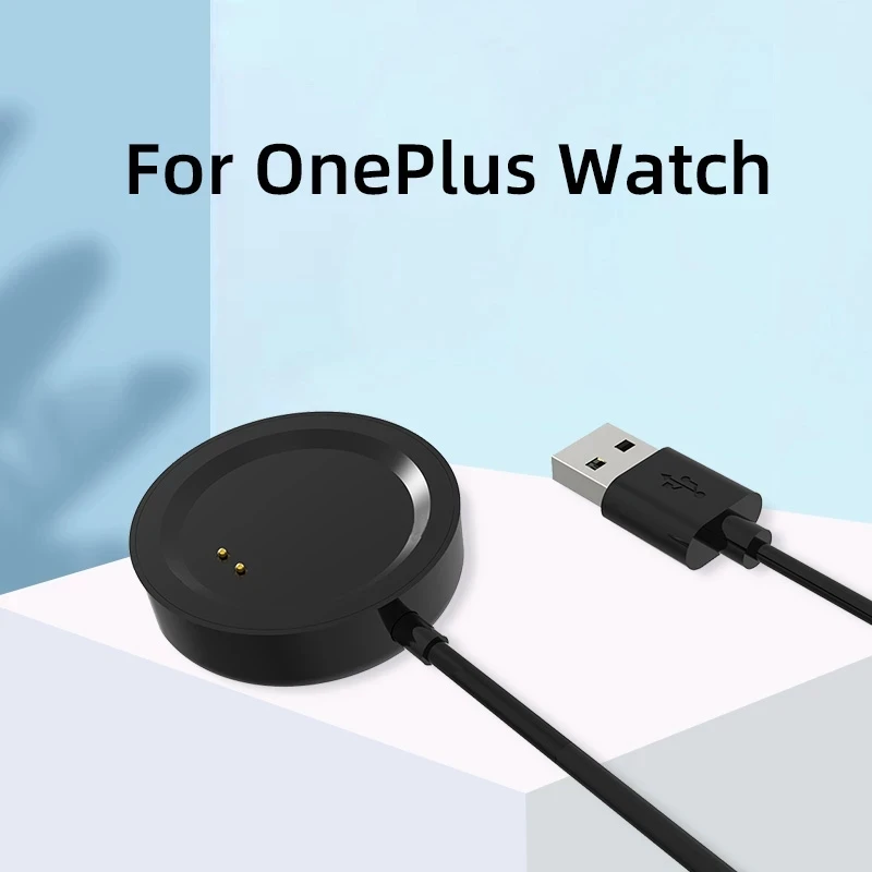 Smartwatch Dock Charger Adapter USB Fast Charging Cable for Oneplus Watch Sport Smart Wristwatch One Plus Charge Accessories | Наручные