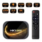 ТВ-приставка HK1 X4S, Amlogic S905X4, Android 2022, двойной Wi-Fi, поддержка 4K 60fps, голосовой помощник Google, Youtube, медиаплеер, 4 ГБ 32 ГБ, 11,0