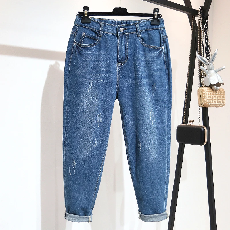 

Harem jeans woman high waist loose plus size blue pocket Ankle-Length denim pant 6XL