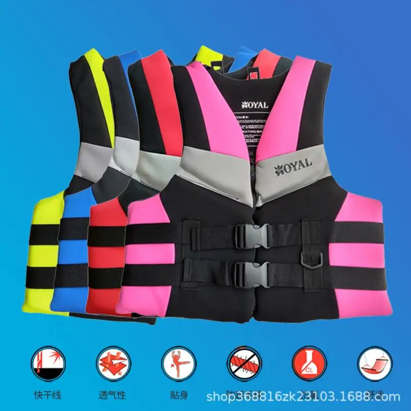 Спасательный жилет для взрослых спасательный серфинга EPE красный с защитой от УФ