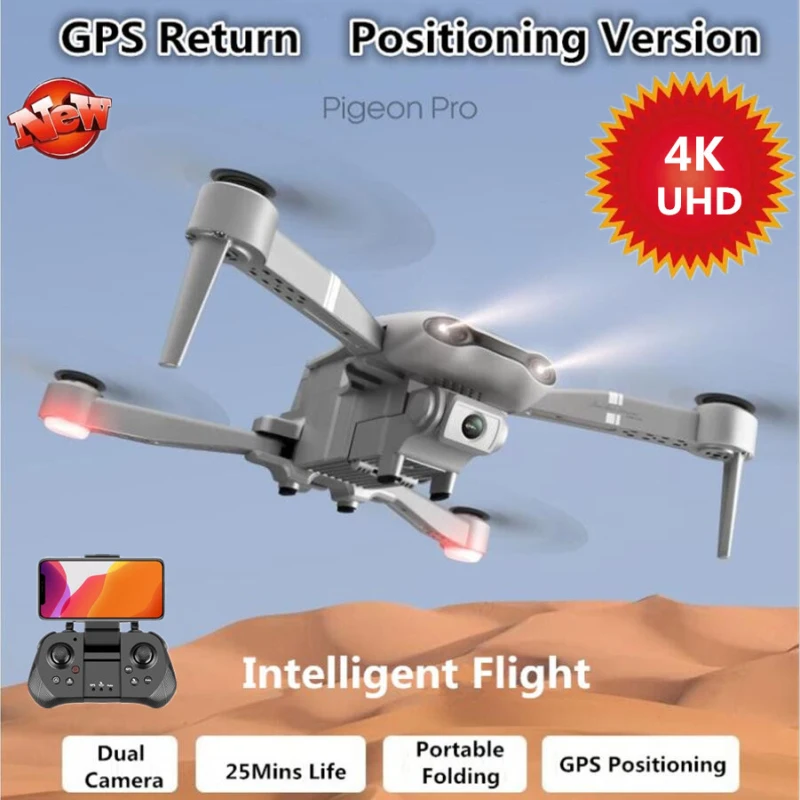 Складной профессиональный Квадрокоптер с дистанционным управлением Wi Fi FPV 4K