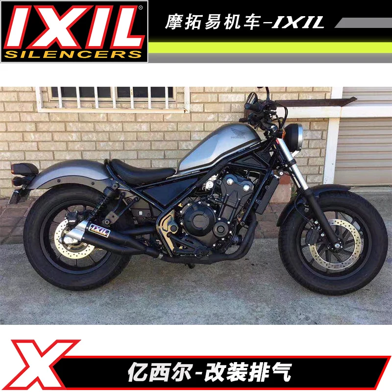 

Оригинальная выхлопная система IXIL для мотоцикла Honda CMX500/CM300, модификация выхлопных газов для мотокросса для недизельного амортизатора