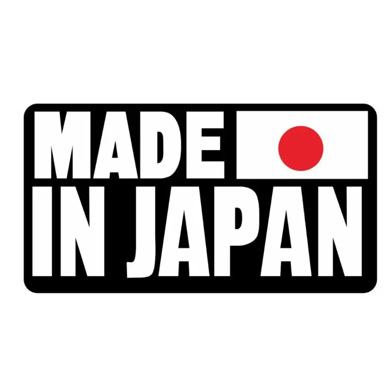 

Universal Creative Cartoon Fun Made In Japan Text Reflective Car Sticker Decal D0UC
