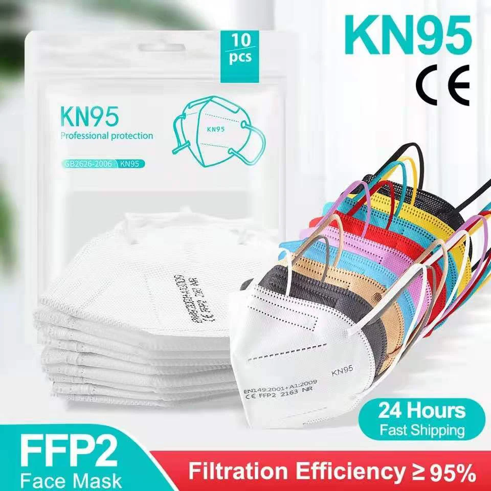 

Маска-респиратор KN95 FFP2 многоразовая, 5 слоев, 100 шт.