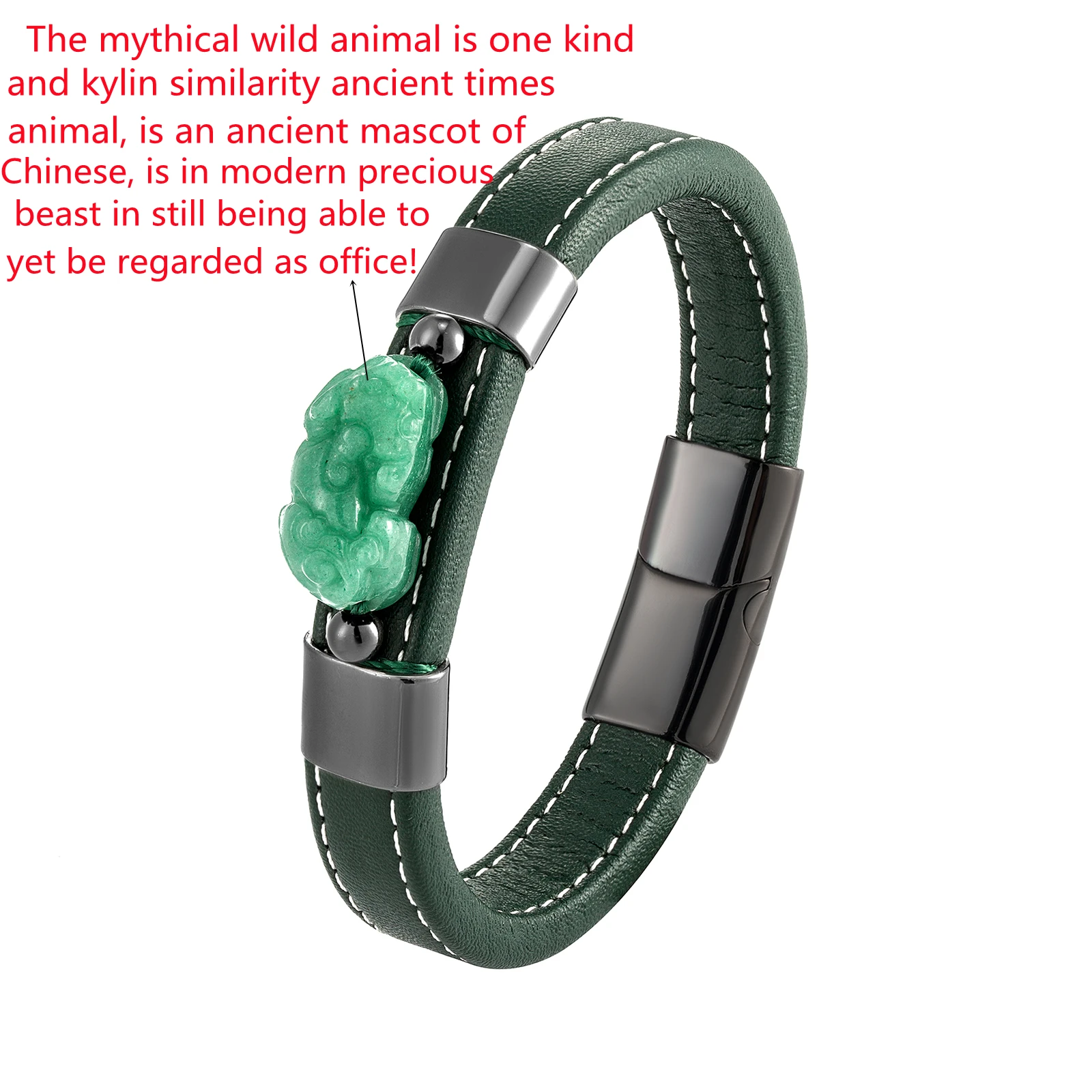 Ювелирные изделия из натурального нефрита Pixiu браслет на удачу мужской Шарм