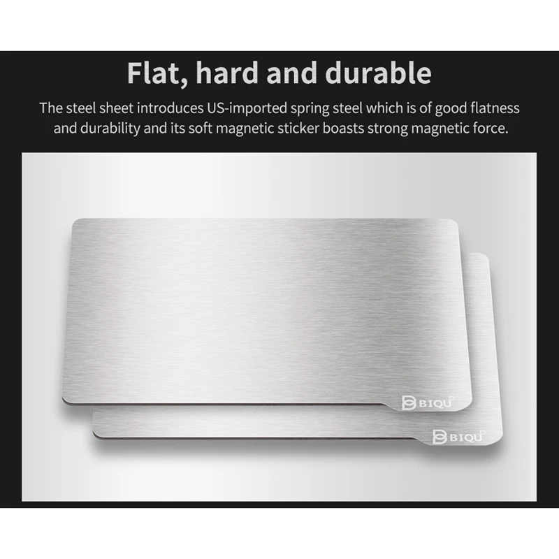 Пружинная стальная гибкая пластина BIQU магнитное основание для полимерной печати