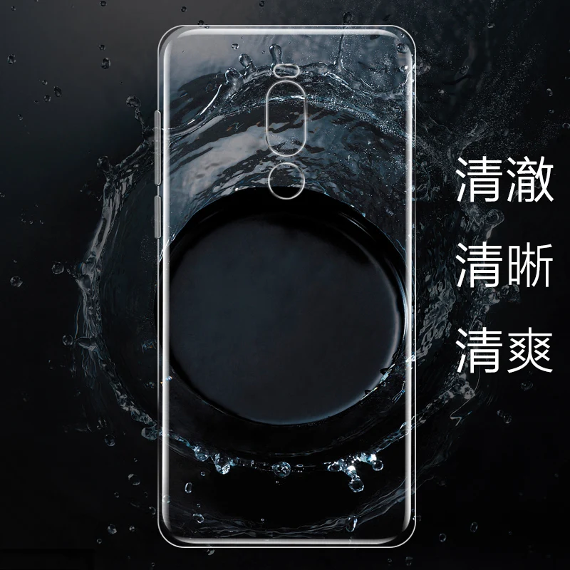 Чехол из ТПУ для Meizu Note 8 M822H M822Q искусственный чехол прозрачный мягкий 6 0 дюйма |