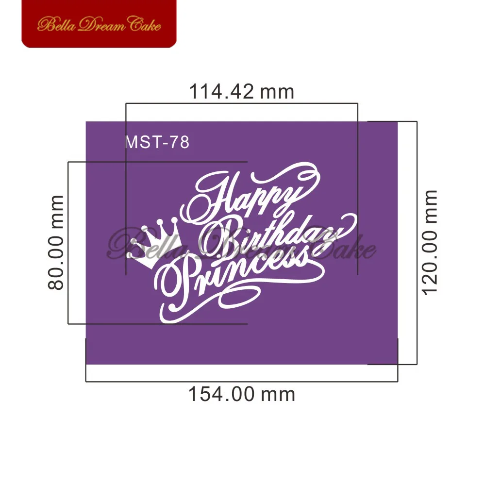 Надпись &quotс днем рождения&quot стандартная кружевная форма для помадки