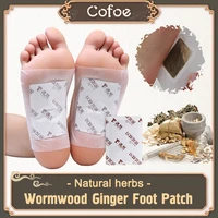 100pcs detox foot patch patches adhersives wormwoodginger patches detox pieds toxins sleep slimming herbal dampness stick