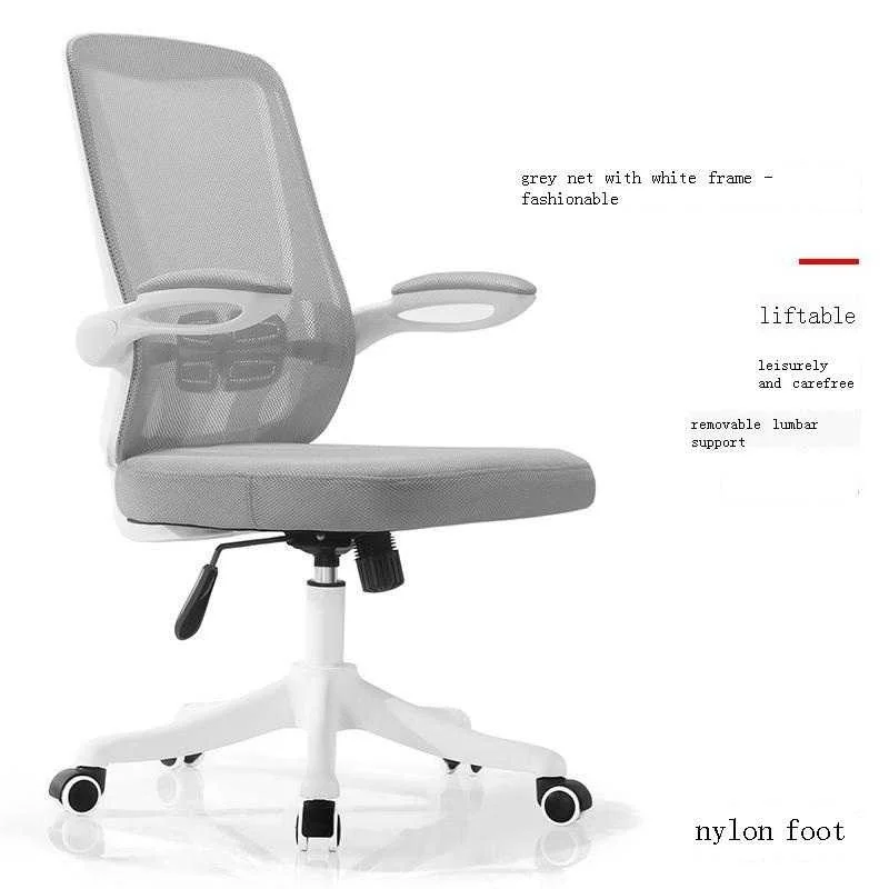 

Стул Fotel Biurowy Lol Taburete Sedie Office и Silla Ordenador Cadeira игровая офисная мебель Офисное Кресло компьютерное кресло