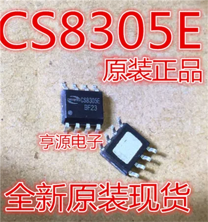 

CS8305E SOP8 5W