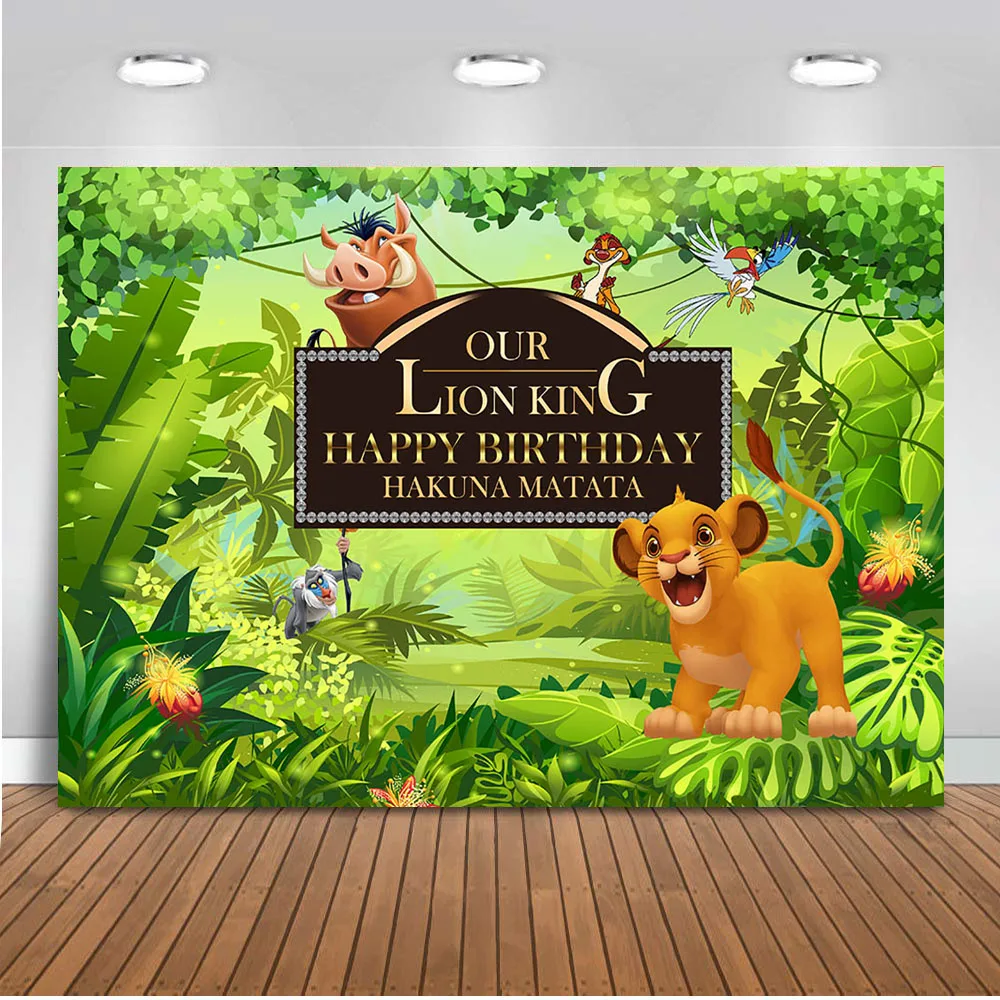 Королевские декорации с изображением Льва для маленьких Simba; виниловые Декорации для фотосъемки мальчиков на День рождения; сафари; джунгли