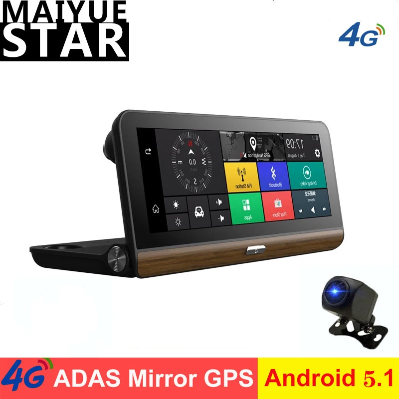 Автомобильный видеорегистратор Maiyue star 7 8 дюйма 4G GPS Android 5 1 WIFI