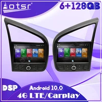android car multimedia auto video audio radio player for audi r8 v8 v10 2007 2008 2009 2010 2011 2012 2014 gps navi head unit