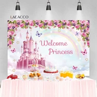 laeacco birthday backdrops watercolor painting balloons clouds airplane pilot bear customized baby shower photography background