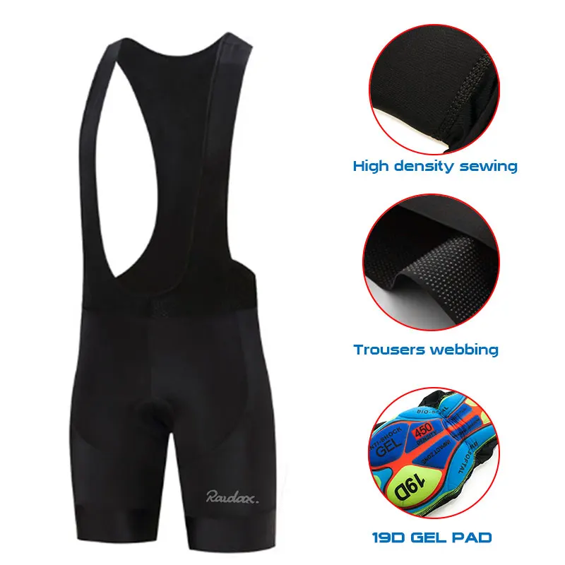Шорты Raudax мужские для велоспорта профессиональные быстросохнущие дышащие
