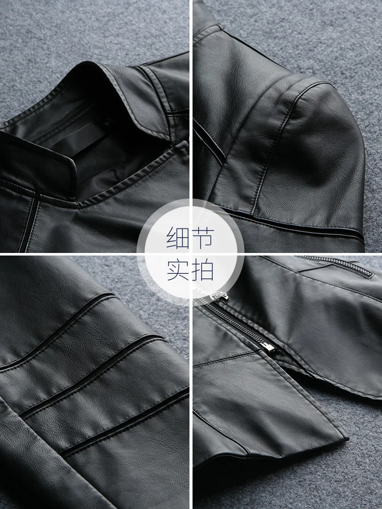 Женская короткая куртка из ПУ кожи облегающая искусственной KJ5976 весна-осень 2020 |