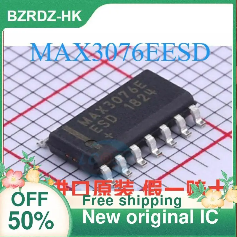 

2-10 шт./лот RS-485/RS-422 MAX3076EESD новый оригинальный IC