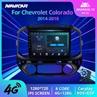Автомагнитола 2DIN Android 10 для Chevrolet Колорадо Sierra GMC 2014-2018, автомобильный мультимедийный видеопроигрыватель DSP No 2din, DVD-плеер