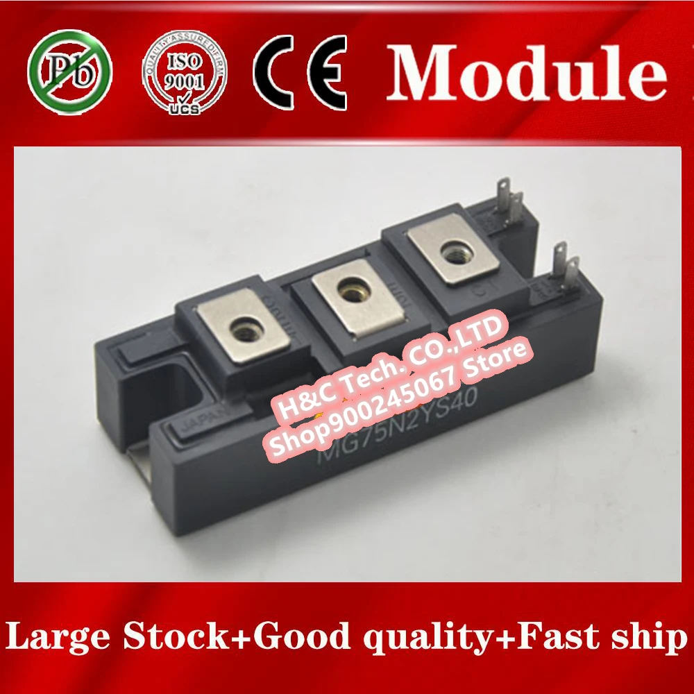 

Fast ship 1pcs MG75N2YS40 Module MG75N2YS40 MG75N2YS40