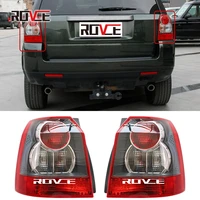 rovce 2pcs car tail light led car lighting for land rover 2006 2009 freelander 2 l359 red rear taillights auto accessories