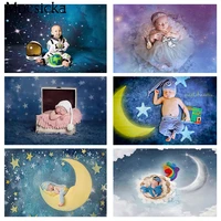 starry night blue sky backdrop newborn kids birthday baby shoewr portrait photo background infant cake smash photography studio