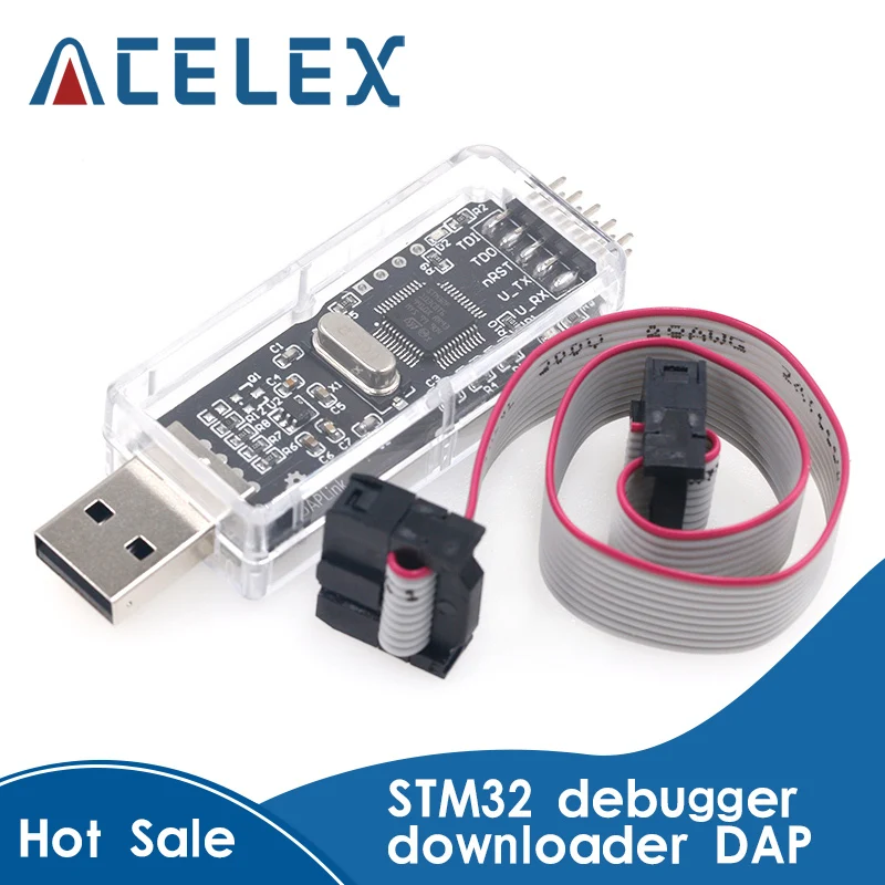 Эмулятор CMSIS DAP/DAPLink JTAG/SWD/последовательный порт/U диск перетаскивание и падение Super