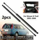 2 шт., задние газовые стойки для багажника Nissan X-Trail 2001-2006 90450-8H31A 90451-8H31A