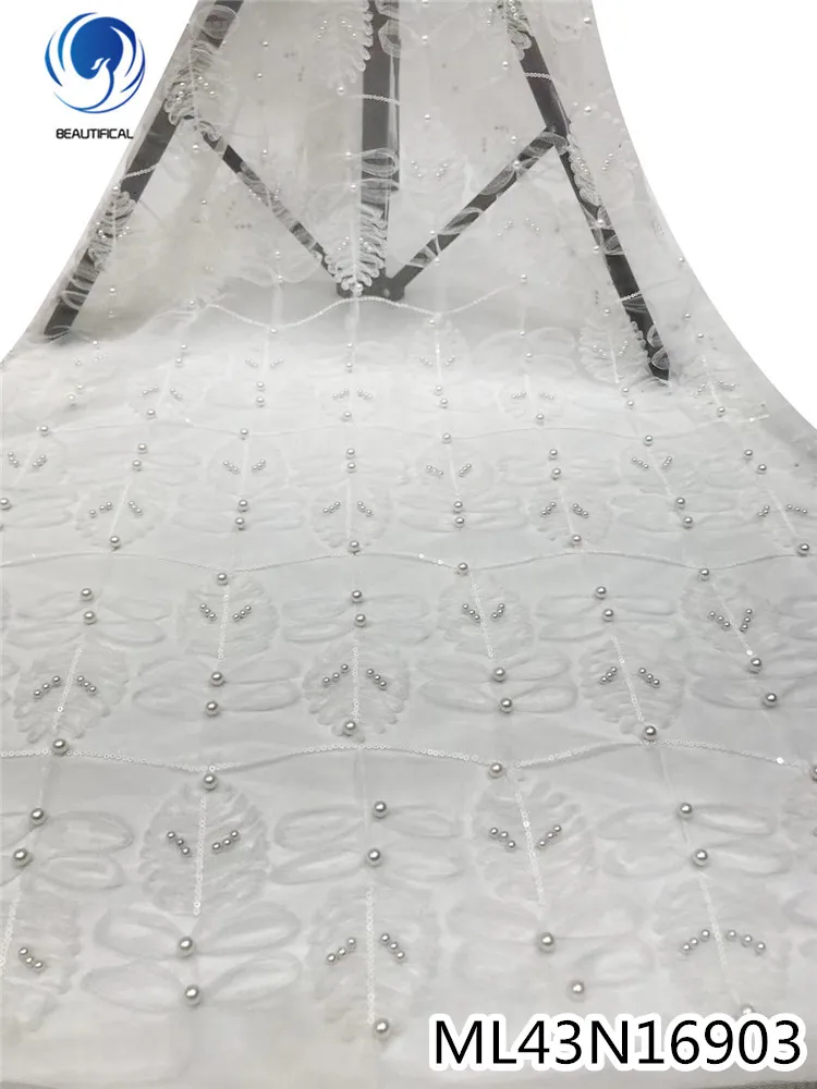 

Красивые африканские белые кружевные ткани, бусины, кружево 5 ярдов, свадебное шитье, французская вышивка, бриллианты с бусинами ML43N169