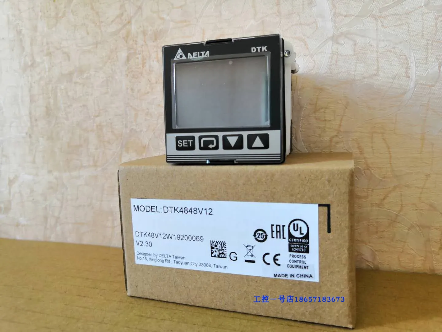 

The Thermostat Temperature Control DTK4848C12 V12 R12