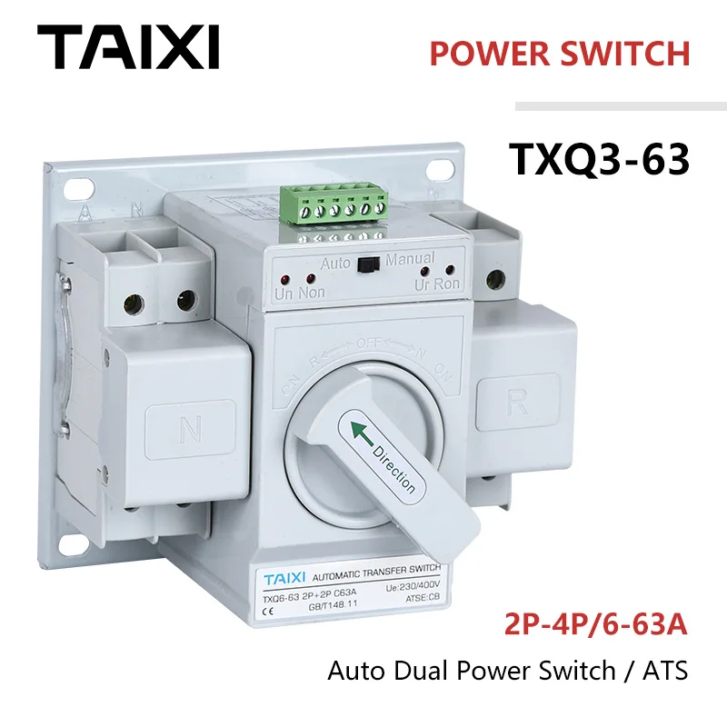 Двойной переключатель питания для переключателя 2P/3P/4P ATS 63a 220/380V 50/60Hz AC DC