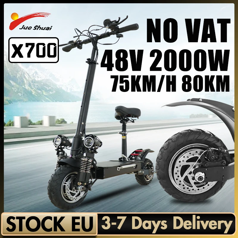 

Скутер электрический без НДС, 2000 Вт, 52 в, 20 А, 75 км/ч