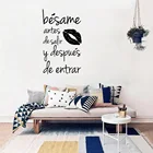 Виниловый Декор для дома, спальни, гостиной, Besame Antes De дефектный, испанский, наклейка на стену любовь, наклейки-цитаты на стену