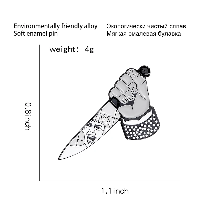 Эмалевые значки Bad Man значок-убийца нож для бензопилы брошь-кинжал коллекция