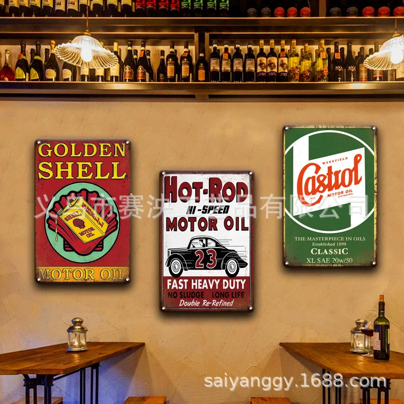 Плакат Винтаж знак Ретро Бар Искусство стены металла промышленный потертый Лофт