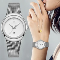 naviforce women watches top brand luxury fashion female quartz wrist watch ladies stainless steel waterproof girl clock relogio