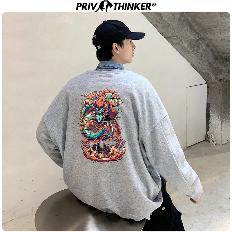 Privathinker, корейский пуловер с принтом дракона, топы, мужские свитшоты, 4 цвета, хип-хоп, мужские свитшоты,, осенние мужские толстовки, свободные