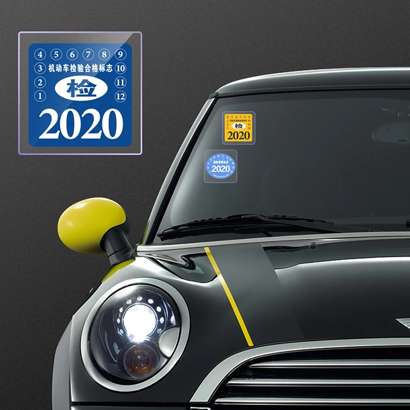 Автомобильный защитный экран из закаленного стекла навигационная наклейка для