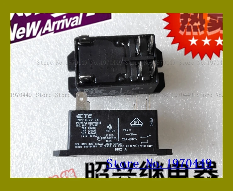 Фонарь 30 а/24 В постоянного тока|Реле| |