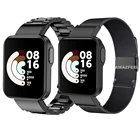 Браслет из нержавеющей стали для Xiaomi Mi Watch Lite, металлический сетчатый ремешок для часов Xiaomi Watch Lite, аксессуары