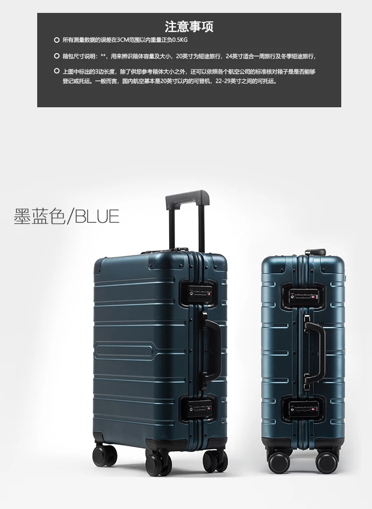 LEINASEN Дешевые алюминиевый дорожный костюм чехол 2" TAS LOCK spinner 20" Бизнес чехол на колесиках