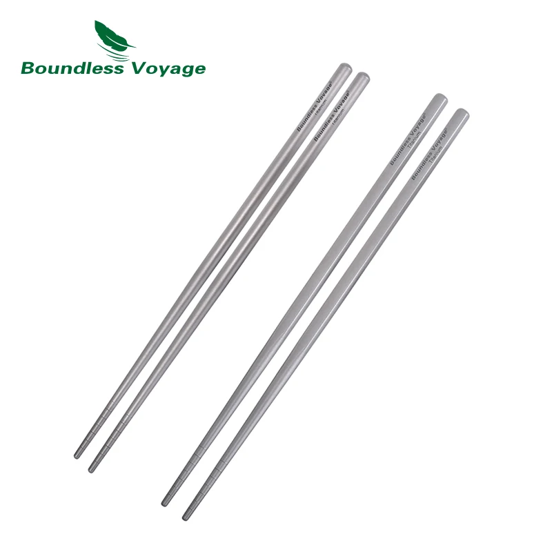 Титановые палочки для еды Boundless Voyage Round & Square нескользящая портативная посуда Ti